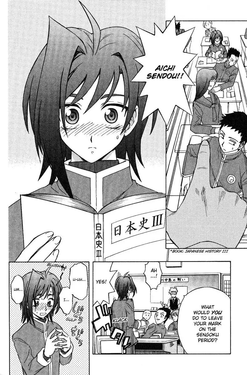 Cardfight!! Vanguard Chapter 1 13